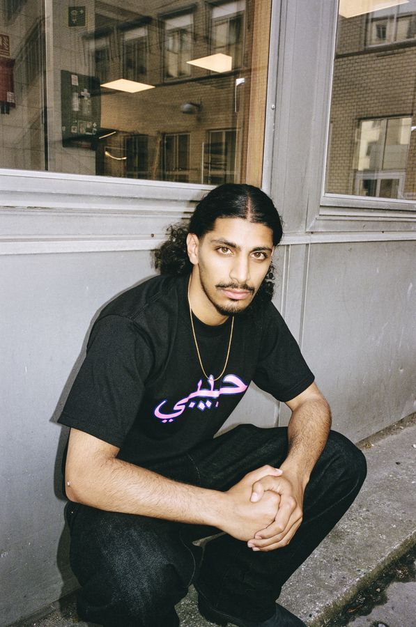 Habibi arabic tee