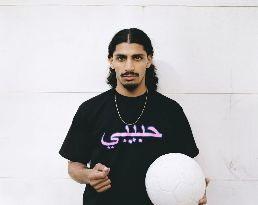 Habibi arabic tee