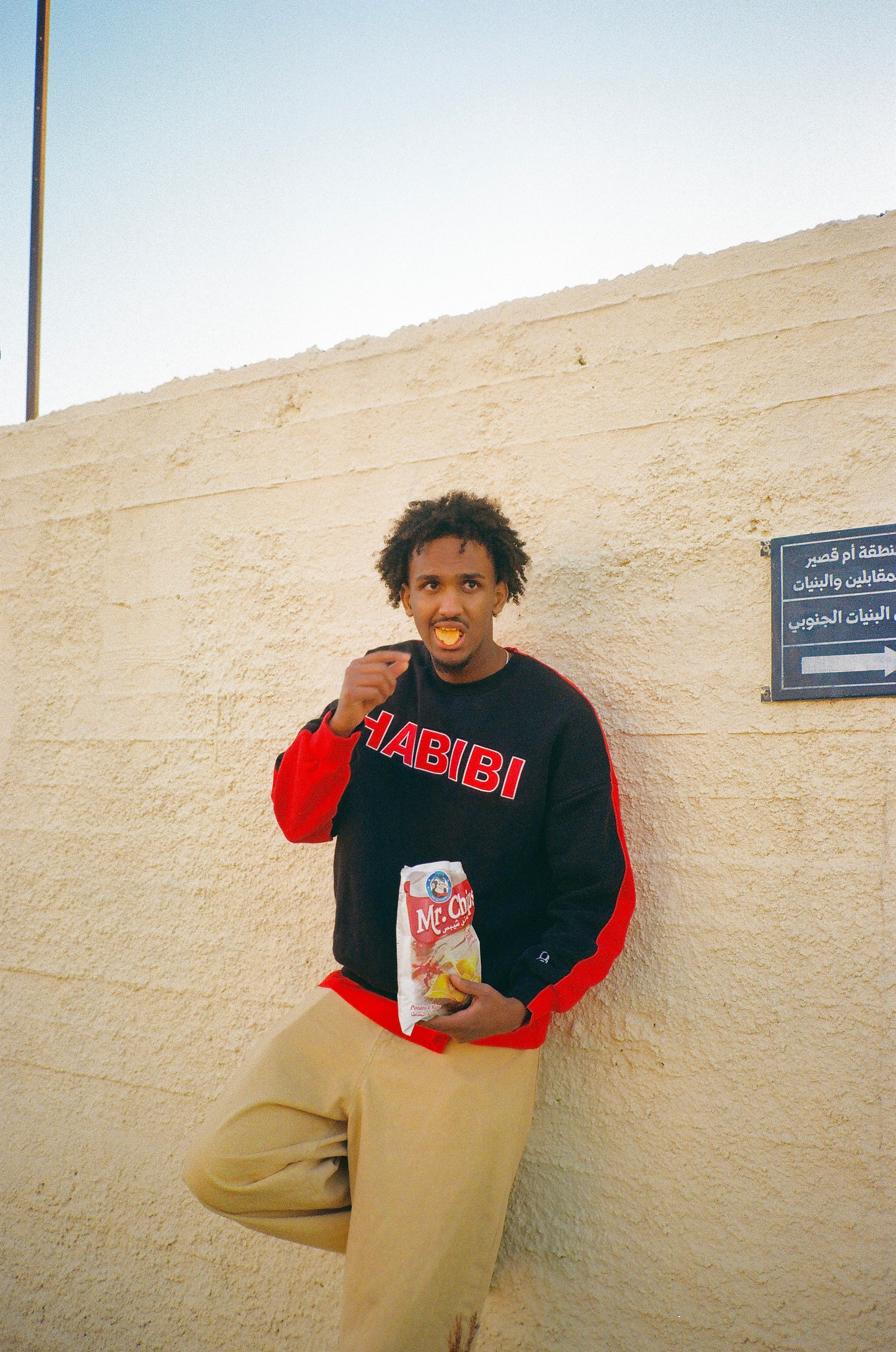 HABIBI HALF N´ HALF SWEATSHIRT